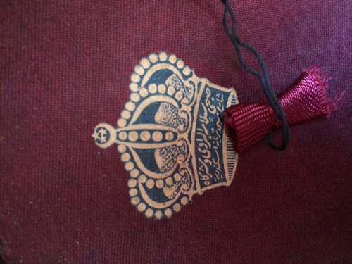 Fez with unknown Crown marking