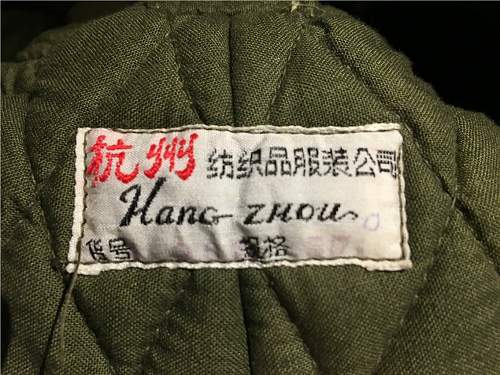Help Needed Identifying Chinese Army Hat