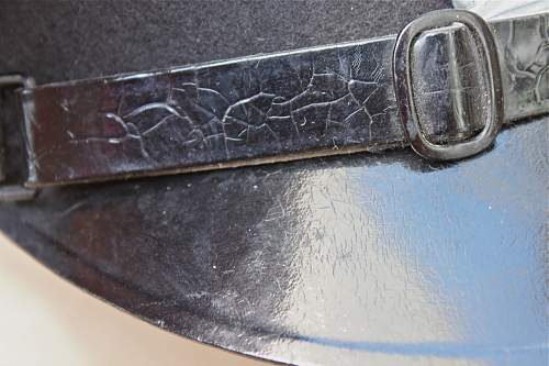 Unknown visor cap, need help with identification