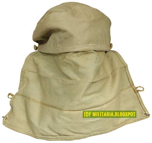 HITELMACHER, the first IDF hat