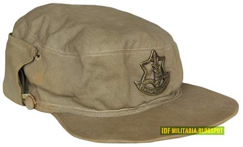 HITELMACHER, the first IDF hat