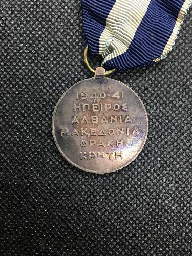 Greek Commemorative War Medal 1940-41