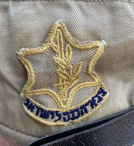 HITELMACHER, the first IDF hat