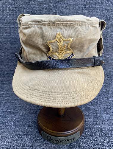 HITELMACHER, the first IDF hat