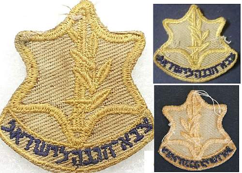 HITELMACHER, the first IDF hat