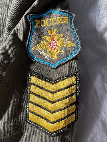 Russian Air Force Jacket?