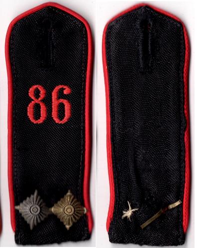 Collection of Post 1939 Hitlerjugend Shoulder Straps of the Allgemeine Hitlerjugend