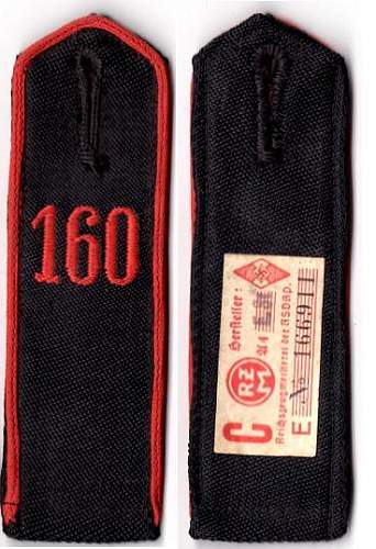 Collection of Post 1939 Hitlerjugend Shoulder Straps of the Allgemeine Hitlerjugend