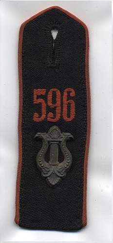 Collection of Post 1939 Hitlerjugend Shoulder Straps of the Allgemeine Hitlerjugend