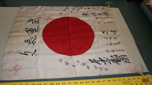 Kamikaze Flag,Photo album