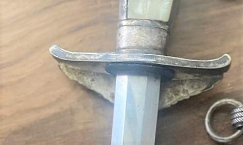 Need help! Dagger for Government Official,.. original?