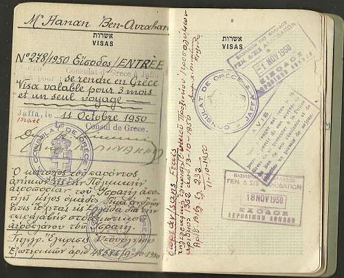 old Greek visa...?