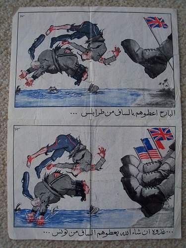 Operation Torch propaganda leaflet? id please