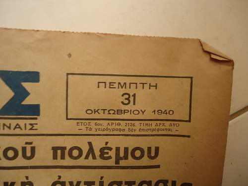 Greek Newspaper 31/10/1940