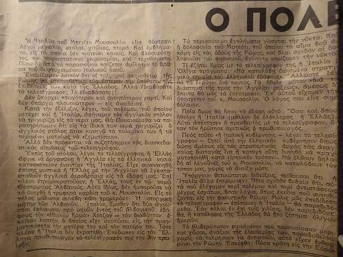 Greek Newspaper 31/10/1940