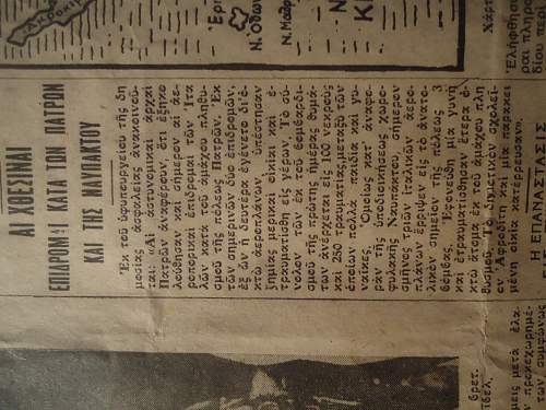 Greek Newspaper 31/10/1940