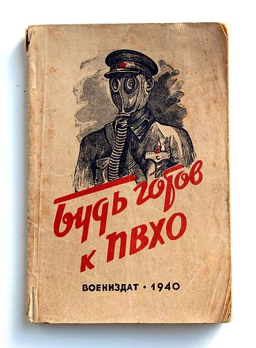 Soviet WW2 books and other papers thread