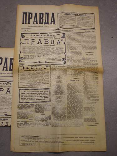 &quot;Pravda&quot; newspaper first print reprinted in 1962.