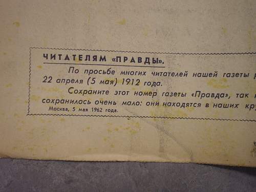 &quot;Pravda&quot; newspaper first print reprinted in 1962.