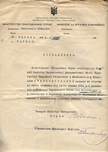 1919 passport &amp; documents