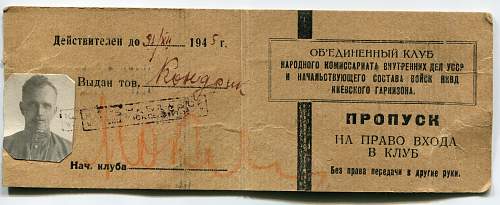 NKVD Identification Book