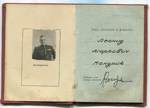 NKVD Identification Book