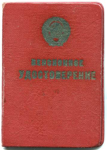 NKVD Identification Book