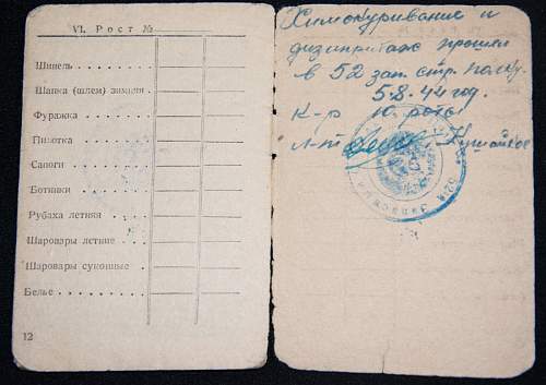 Red Army ID book-missing in action i 1942(?)