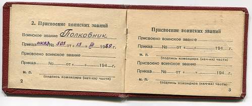 NKVD Identification Book