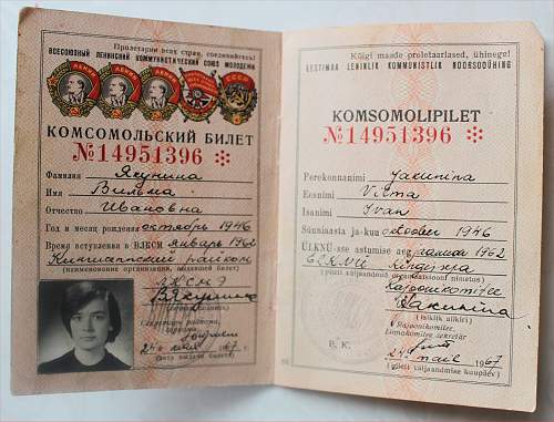 Komsomol tickets of the USSR (&#1050;&#1086;&#1084;&#1089;&#1086;&#1084;&#1086;&#1083;&#1100;&#1089;&#1082;&#1080;&#1081; &#1073;&#1080;&#1083;&#1077;&#1090;)