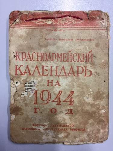 Soviet pocket calendar 1944