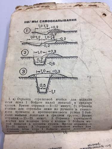 Soviet pocket calendar 1944