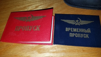 Soviet Flight Licenses