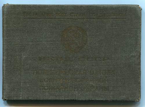 NKVD Identification Book