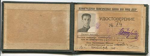 NKVD Identification Book