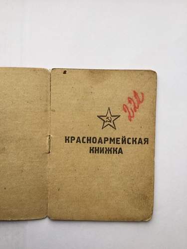 Red Army Soldier ID book 1944