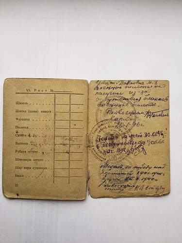 Red Army Soldier ID book 1944