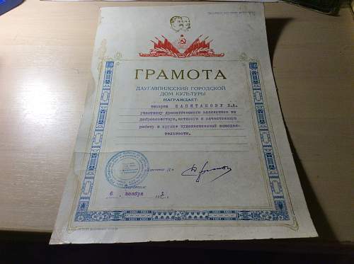 1951 Dated Soviet Diploma