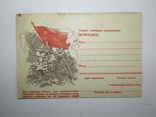 Red Army Letter Forms