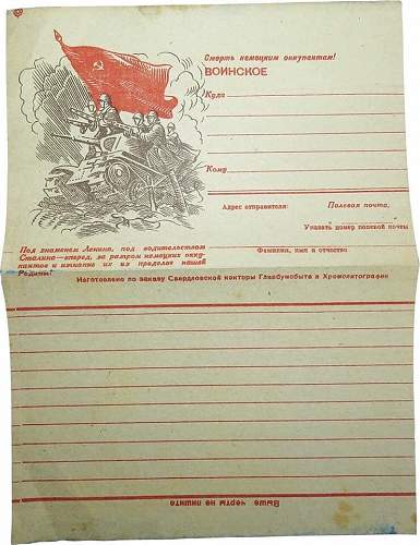 Red Army Letter Forms