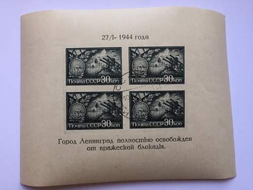Leningrad Liberation stamp parchment