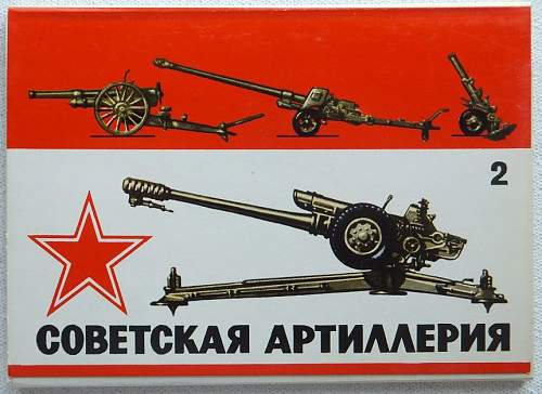 Soviet Tank Postcards