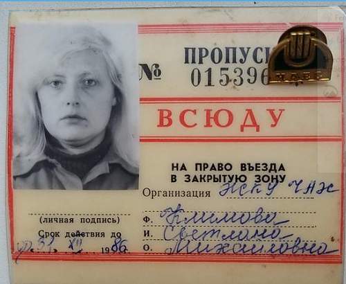 Help for this Chernobyl liquidator document