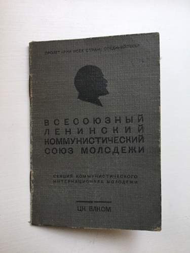 Wartime Soviet Komsomol Cards