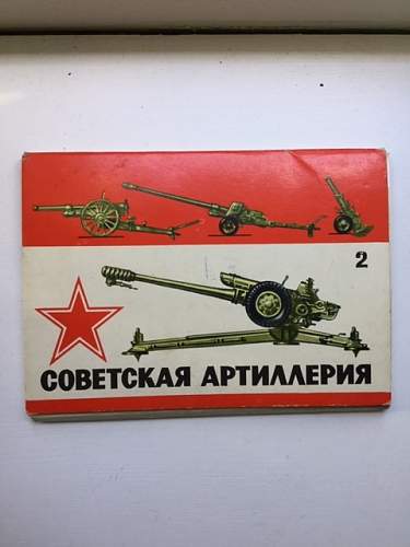 Soviet Tank Postcards