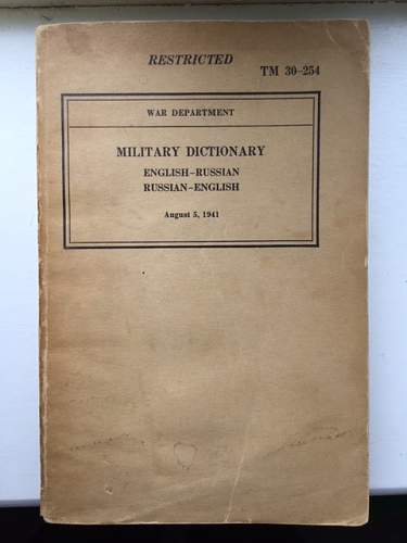 1941 Russian - English Military Dictionary