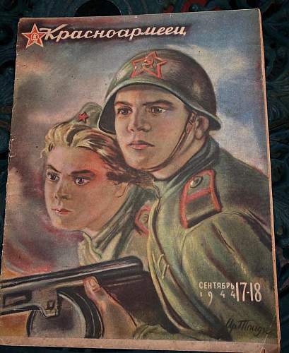 Red Army Publication 1944
