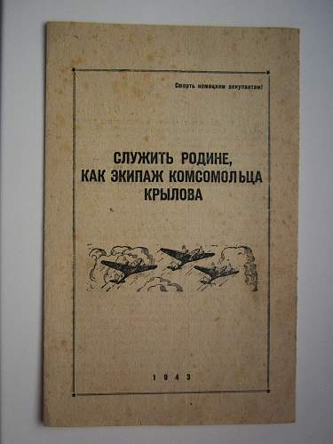 WW2 Soviet propaganda leaflets