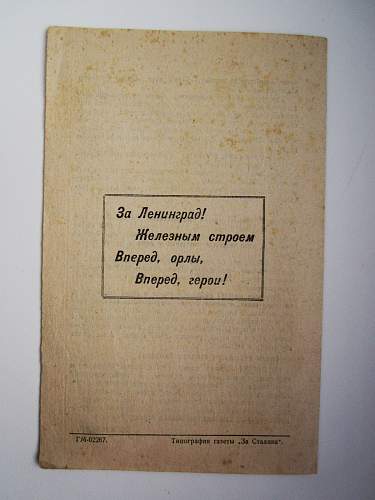 WW2 Soviet propaganda leaflets