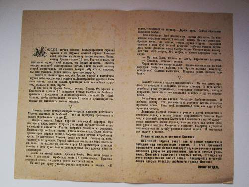 WW2 Soviet propaganda leaflets